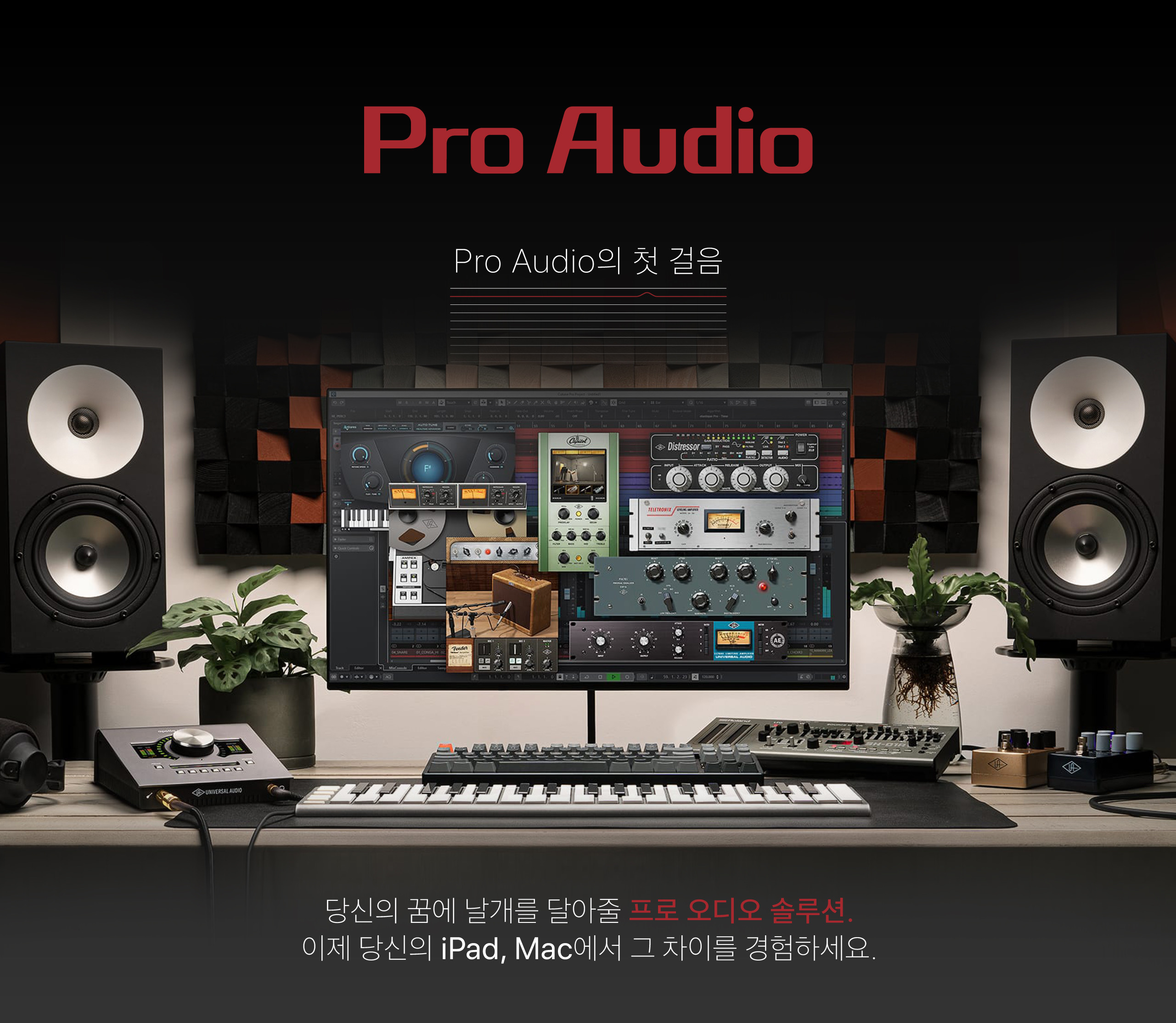 엠디픽+랜딩_PC_01(2,560).jpeg