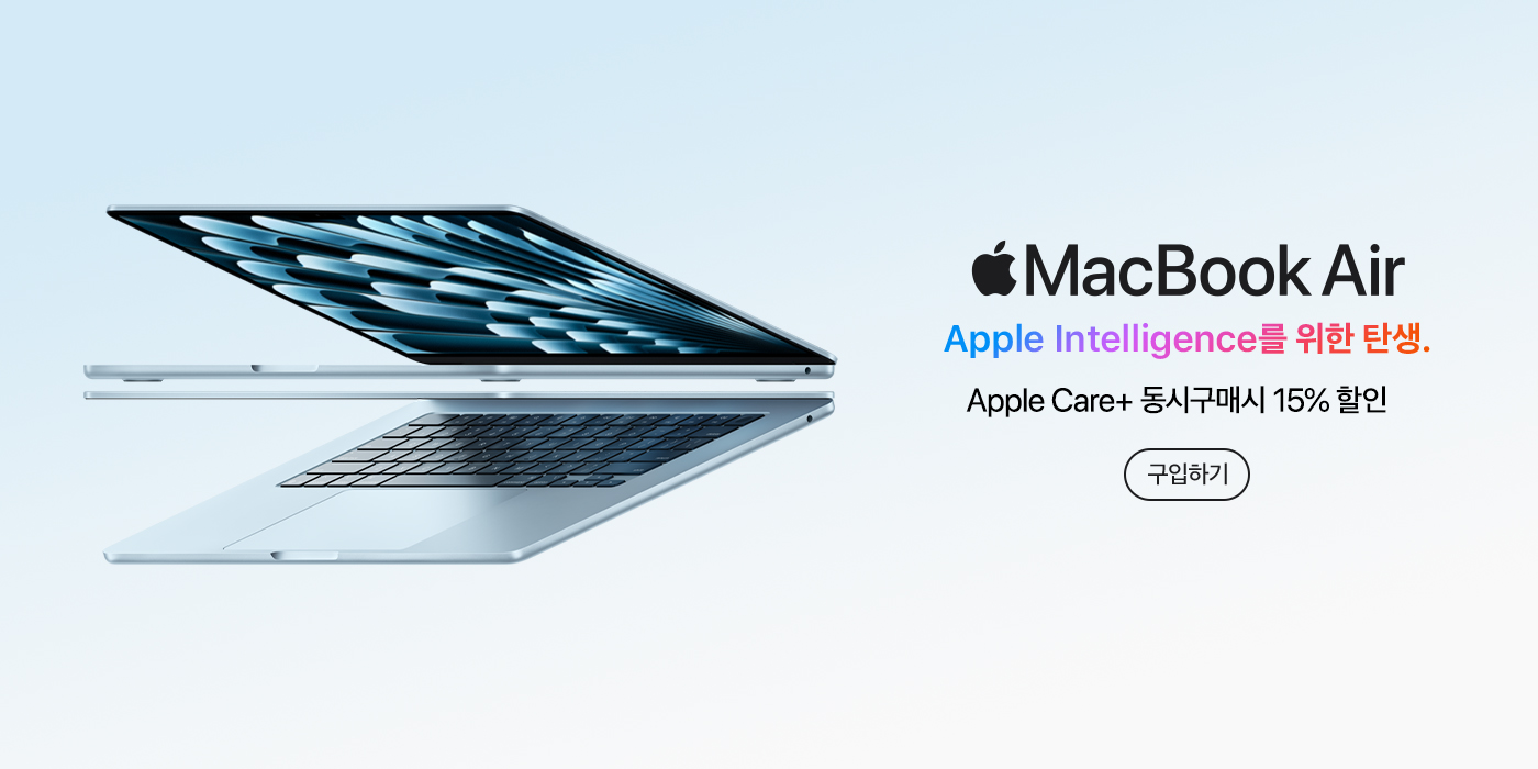 MacBook Air M4