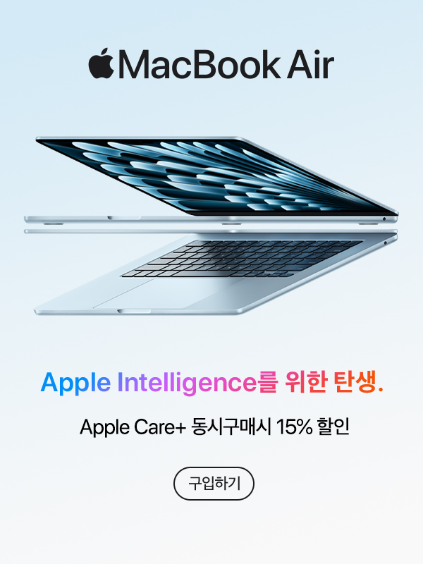 MacBook Air M4