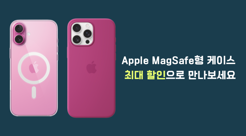 놓치면 후회해ㅠ_ㅠ