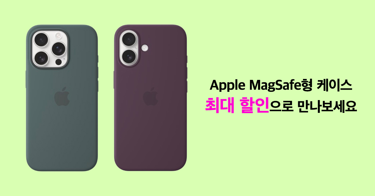 놓치면 후회합니다ㅠ0ㅠ