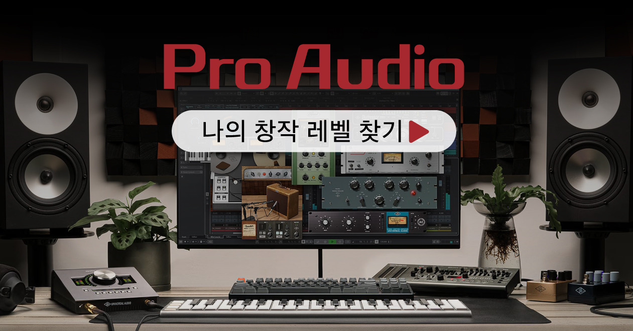 누구나 쉽게 시작할 수 있어요.