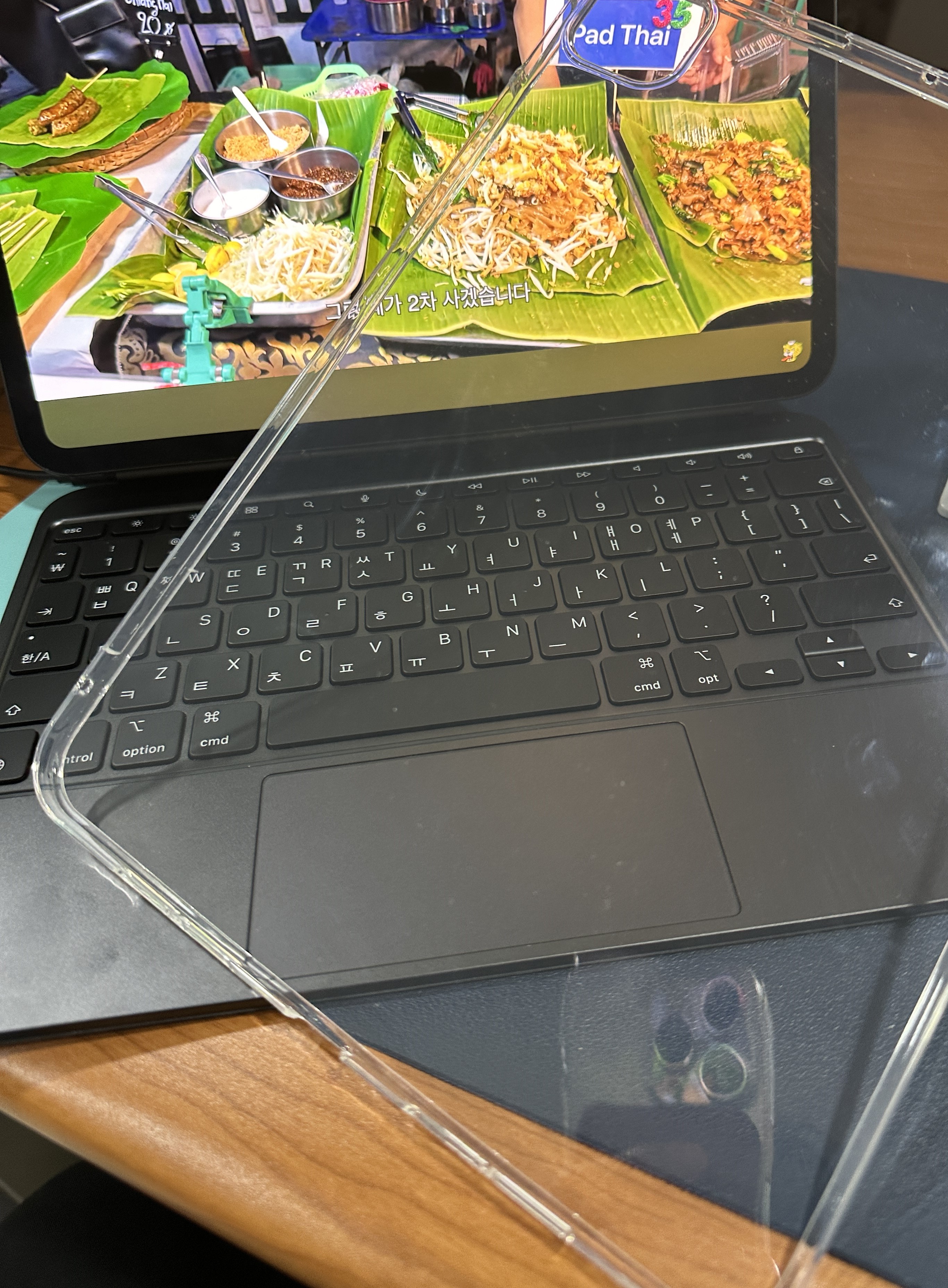 iPad Pro 11(M5 모델)용 Magic Keyboard(한국어) 블랙 MWR23KH/A - Frisbee