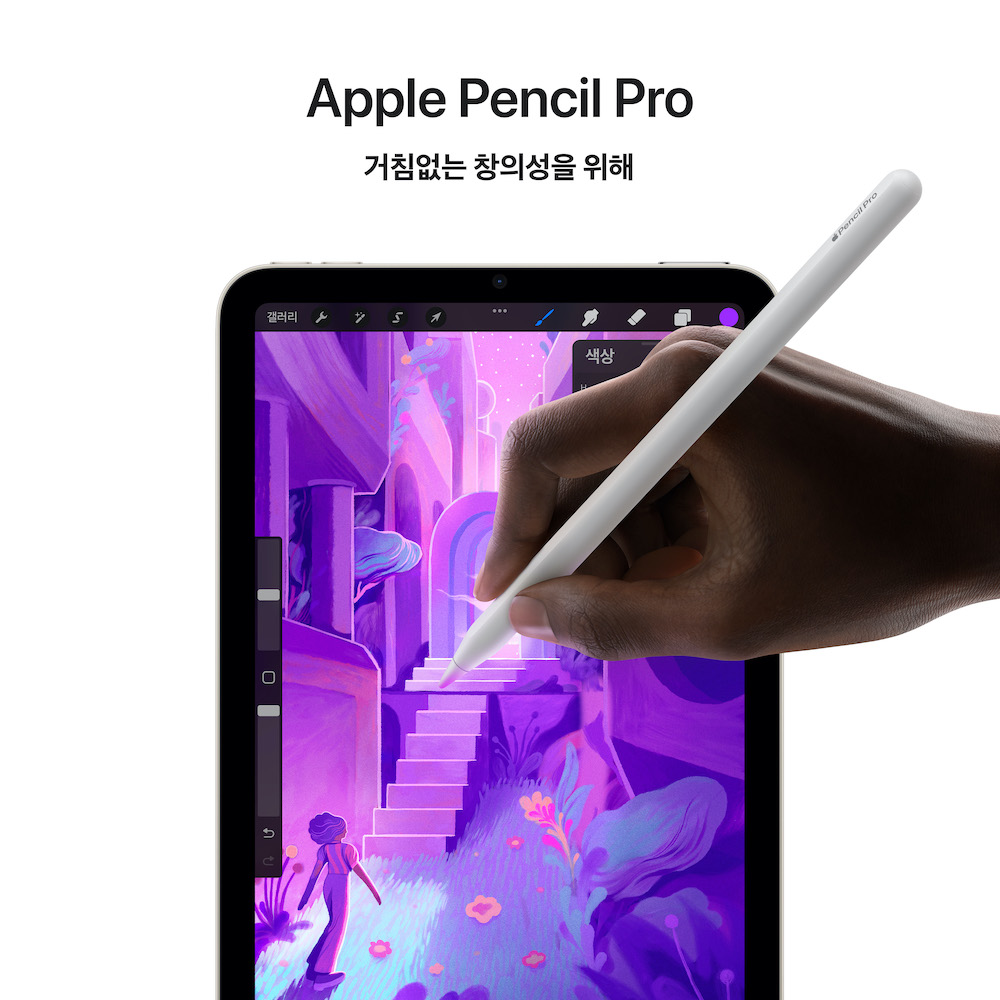 美品 ipad 第7世代 128GB(Apple Pencil付き) iPad 第7世代 128GB apple pencil付属 Apple iPad 第7世代 Wi-Fi 128GB