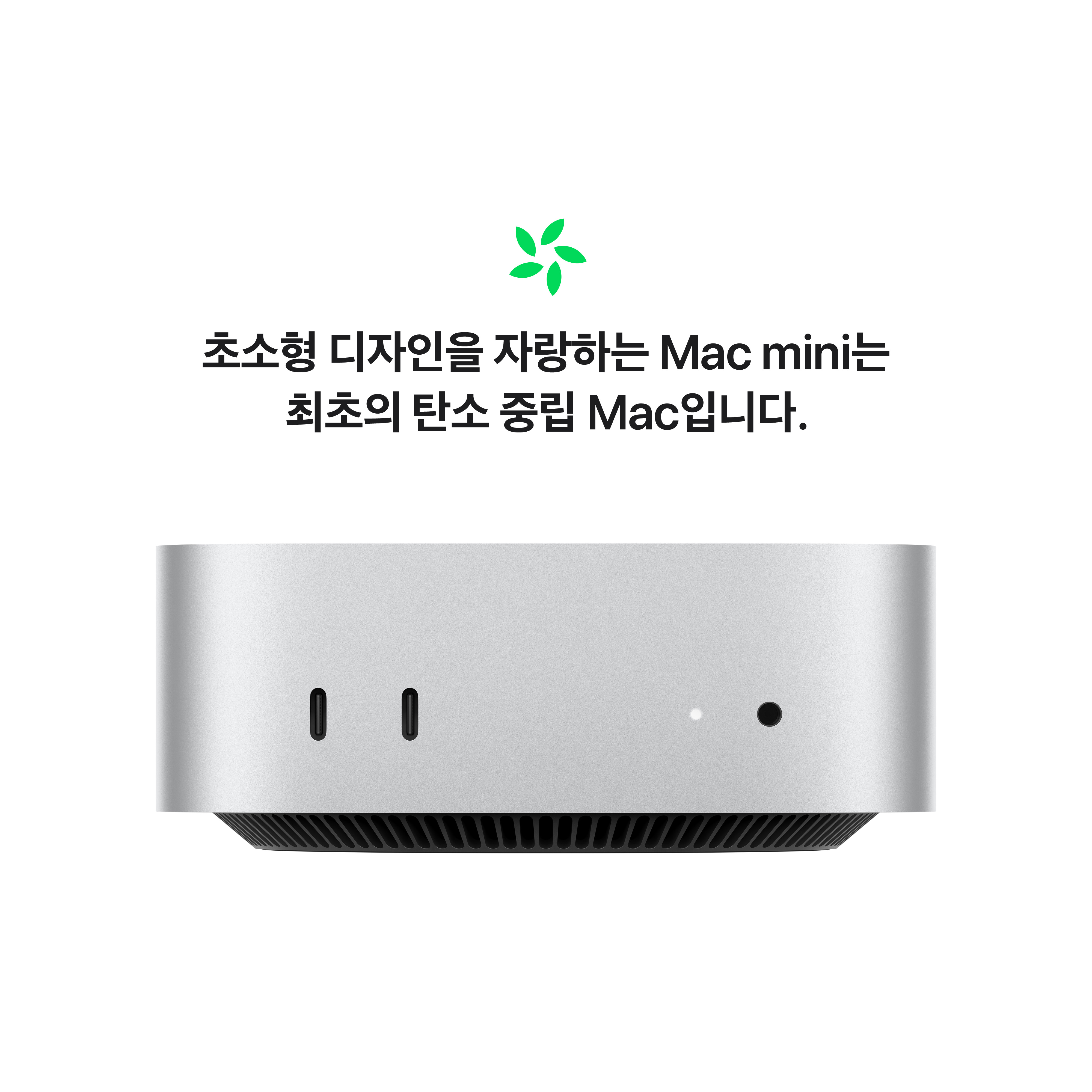 【美品】Mac mini M4 Pro (24GB/512GB)2024年モデル Amazon.com: Apple 2024 Mac mini Desktop Computer with M4 Pro
