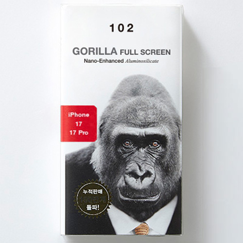 102 고릴라 강화유리 필름 -iPhone 17/17 Pro