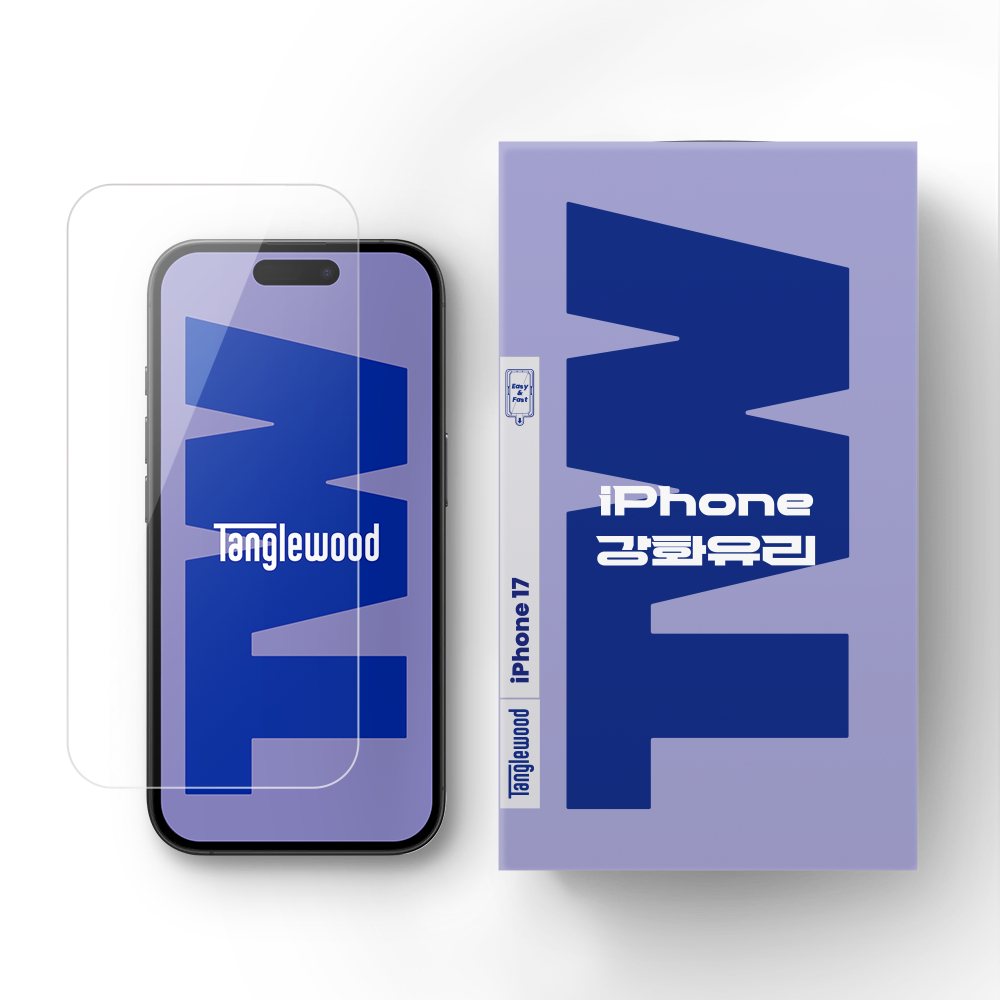 [타임딜] 탱글우드 베젤리스 강화유리-아이폰 17