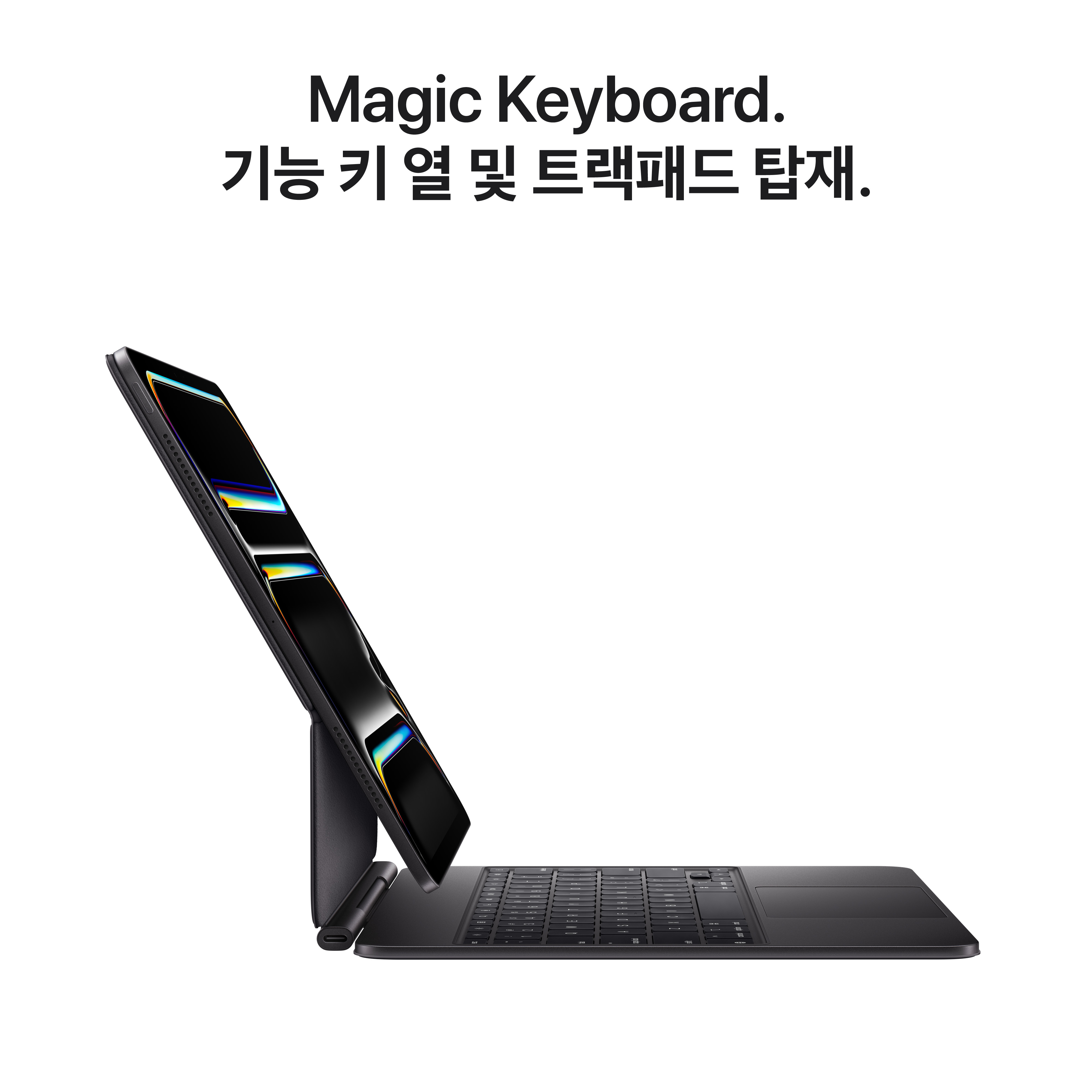 아이패드 프로 11 M5 WiFi 256GB 스페이스 블랙 MDWK4KH/A - Frisbee