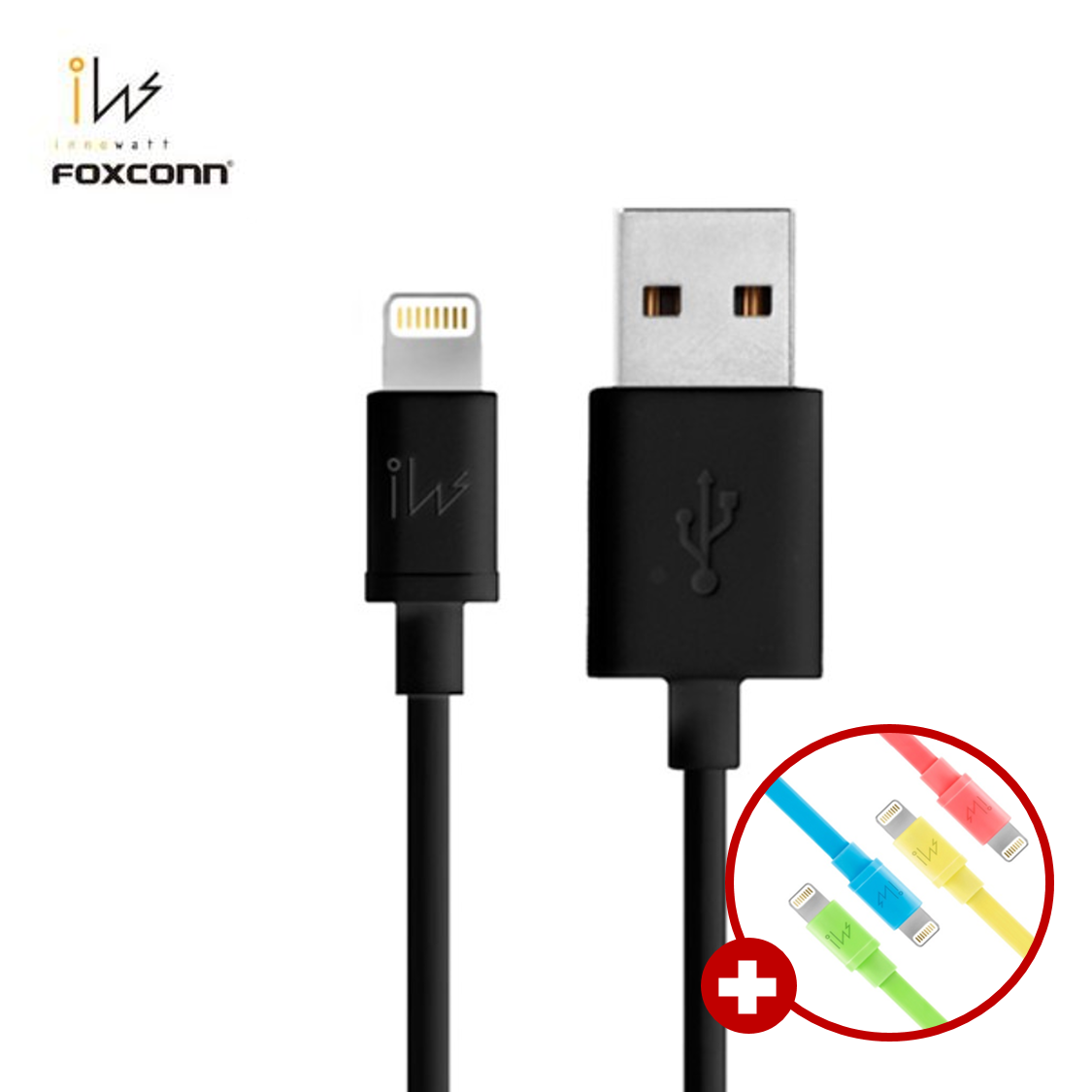 1+1 폭스콘 MFI인증 8핀 라이트닝 아이폰 케이블 CCL100 (라운드케이블+플랫케이블) - Frisbee