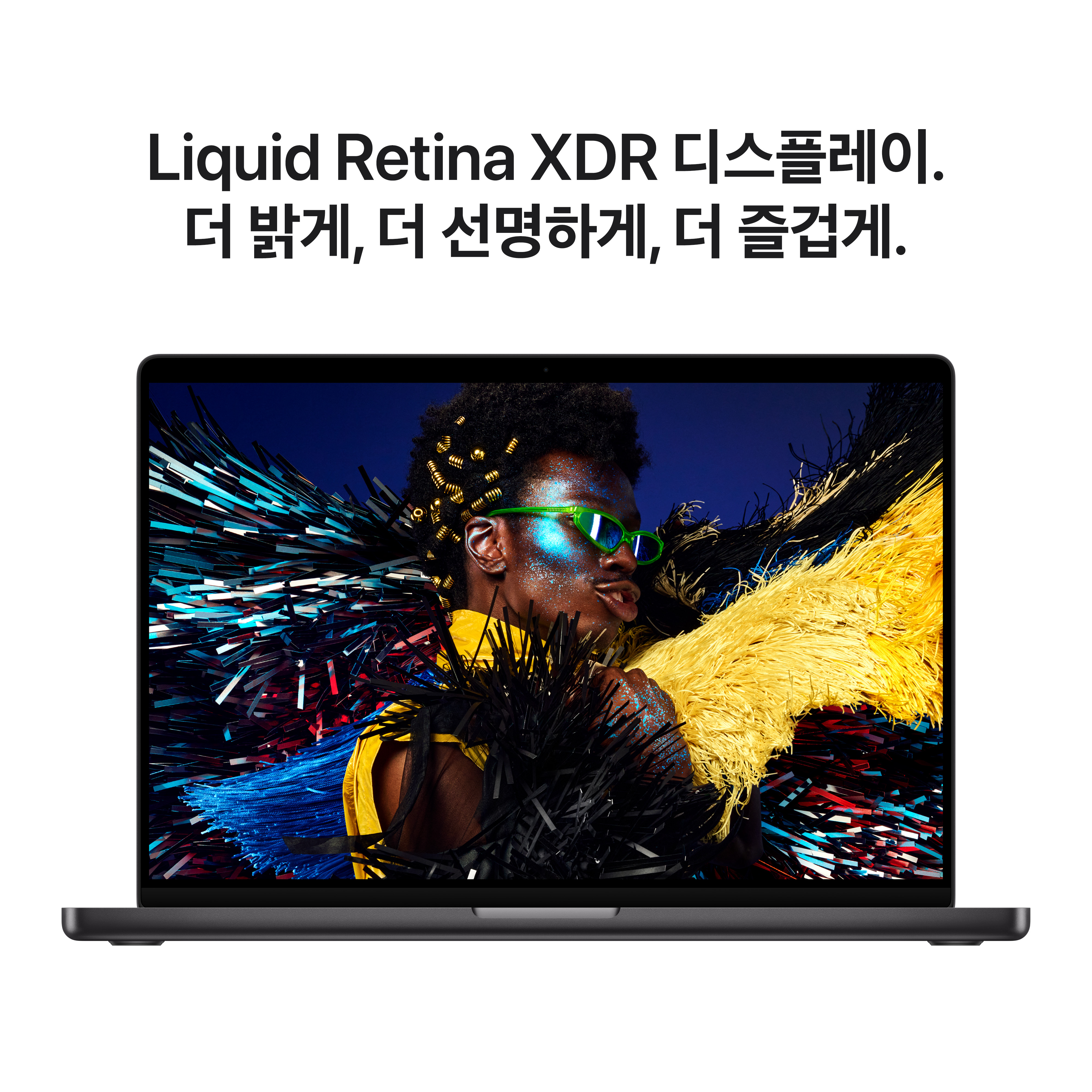 맥북 프로 16 2026년 M5 Pro 18CPU 20GPU 24GB RAM 1TB SSD 스페이스