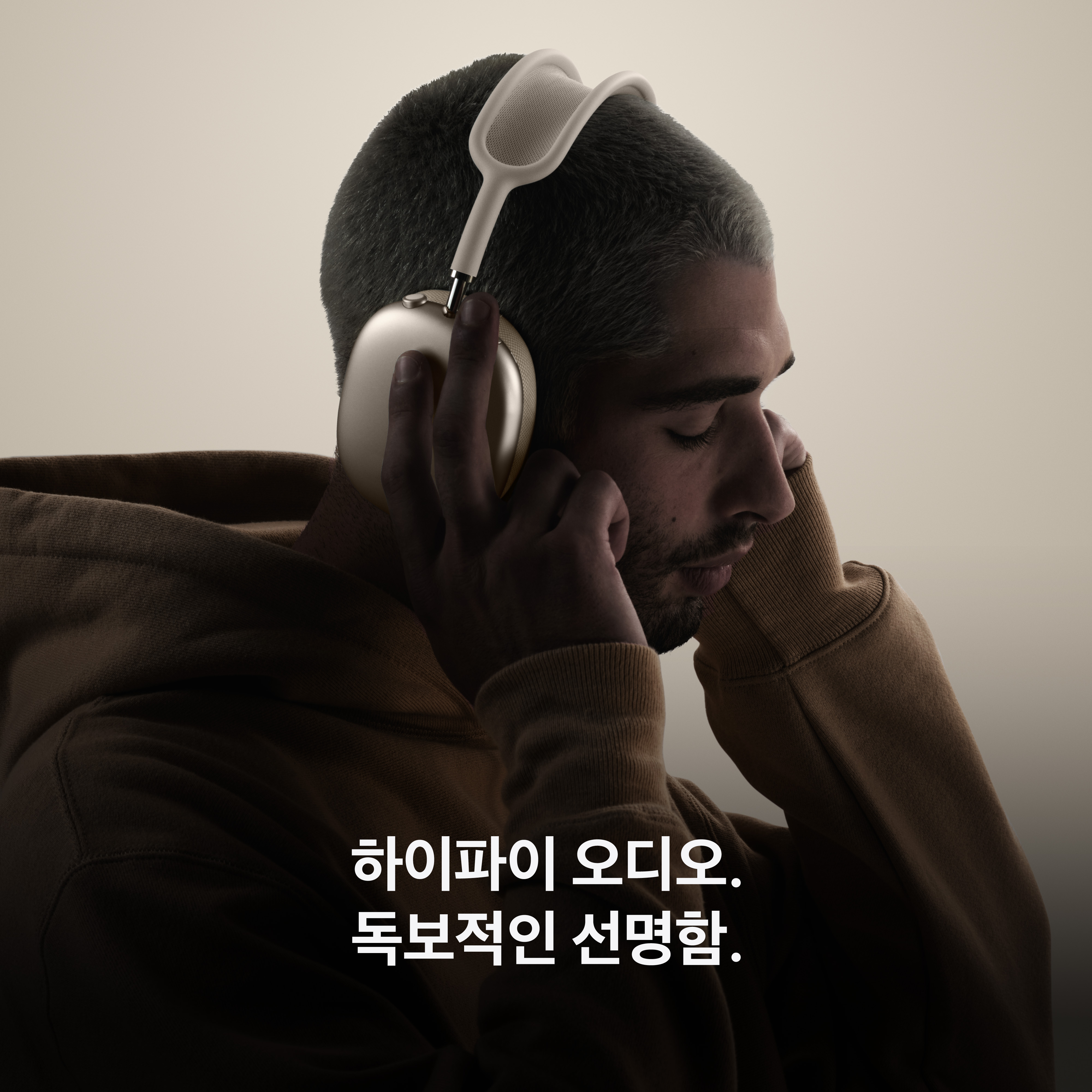 Apple AirPods Max 2 Mitternacht Ansicht 5