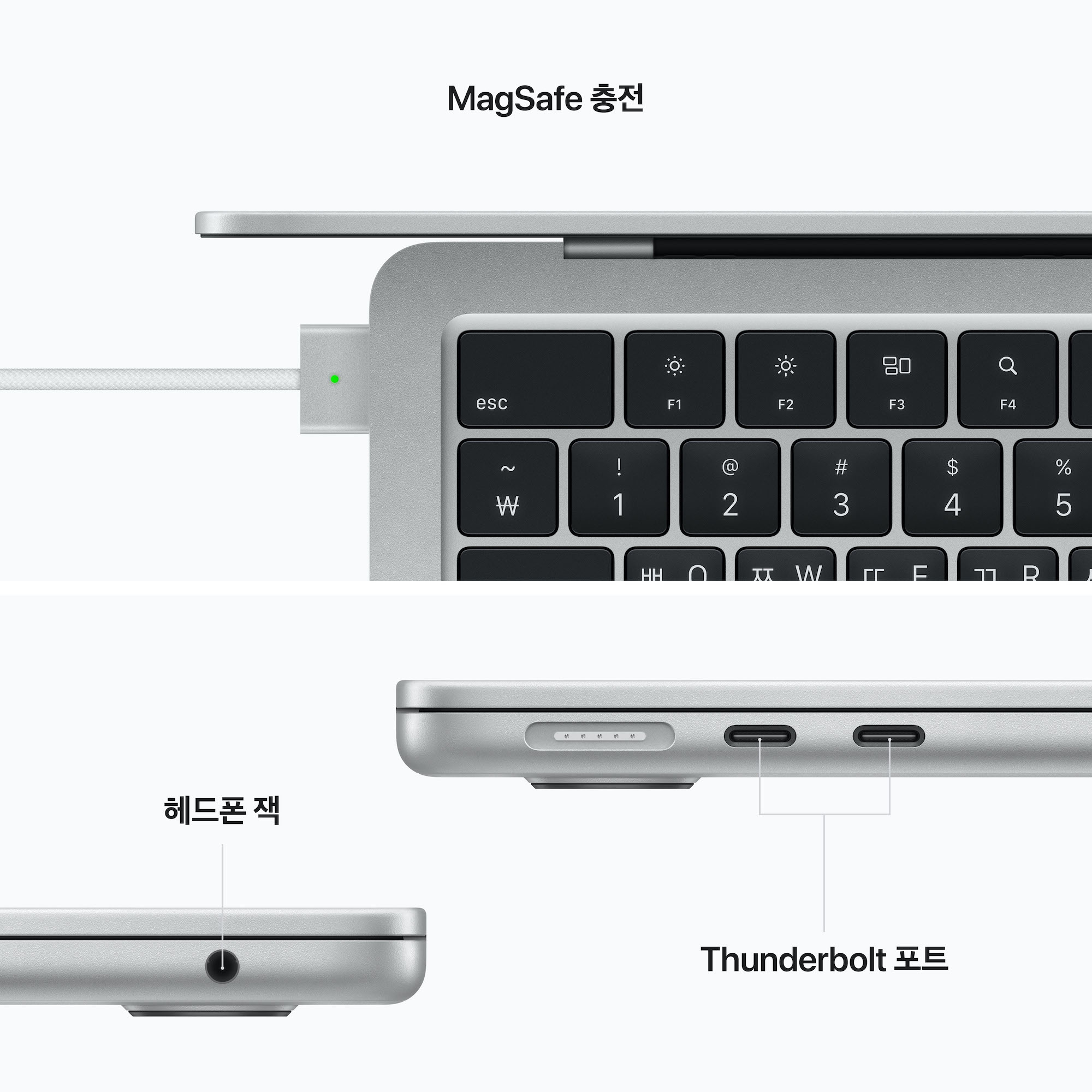 MBA13_M2_Silver7.jpg