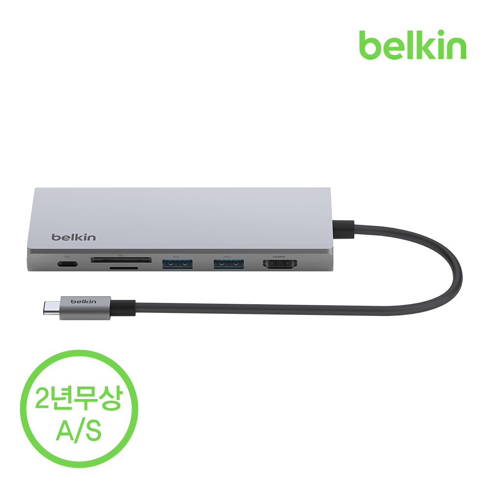 벨킨 USB-C 7in1 멀티 포트 어댑터 허브 - 실버그레이 - Frisbee