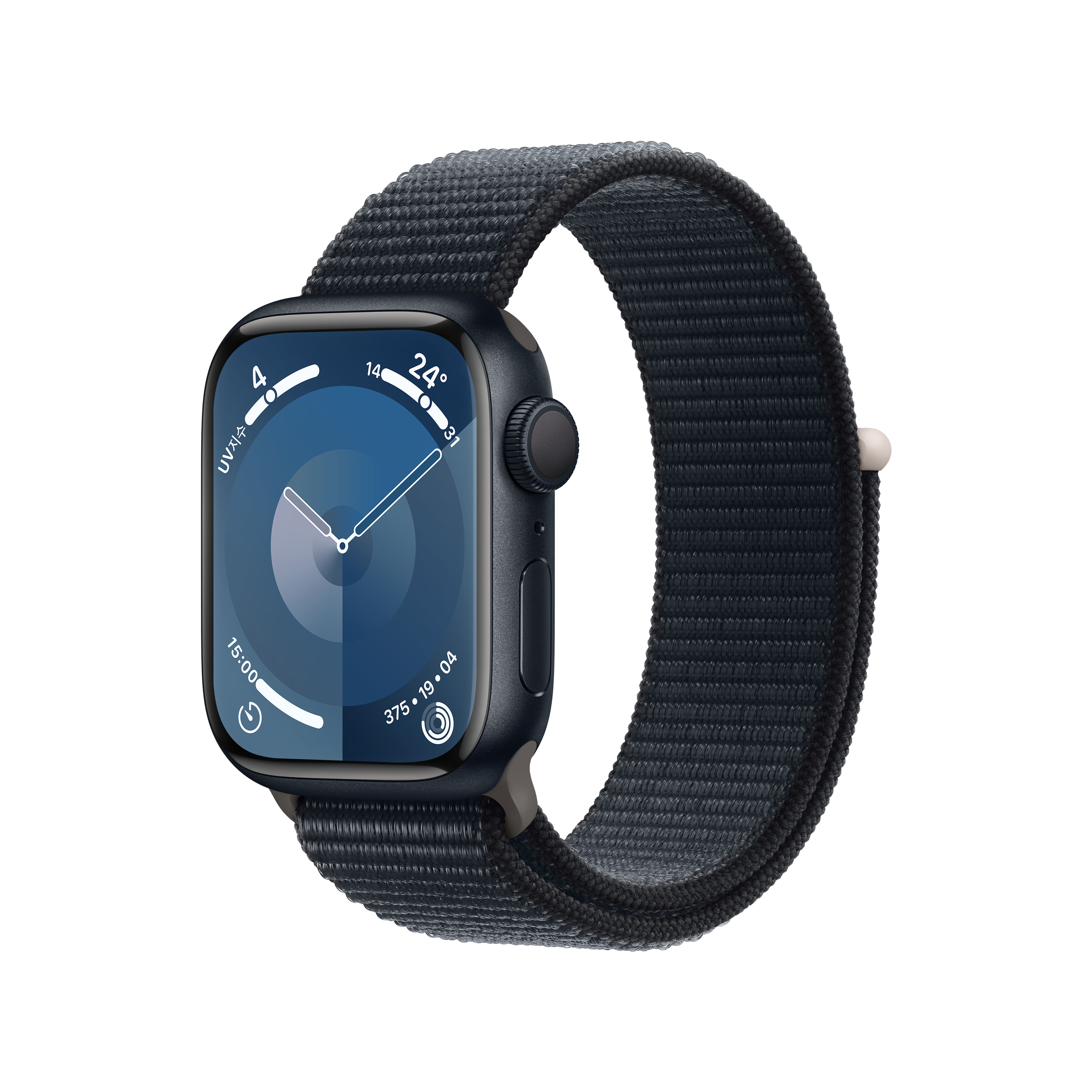 Apple Watch Series 9 GPS 41mm MR8Y3KH A Frisbee
